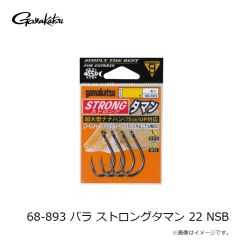 がまかつ　68-893 バラ ストロングタマン 22 NSB