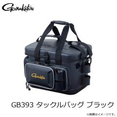 がまかつ　GB393 タックルバッグ ブラック