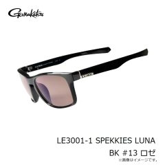 がまかつ　LE3001-1 SPEKKIES LUNA BK #13 ロゼ