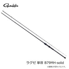 海遊　海神 WGヘラクレスカーリーユニット WGレッドゴールドドット