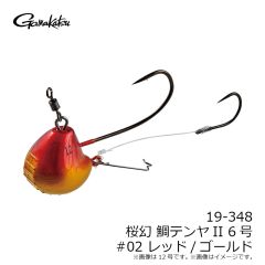 19-348 桜幻 鯛テンヤII 6号 #02 レッド/ゴールド
