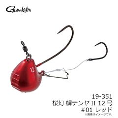 がまかつ 19-351 桜幻 鯛テンヤII 12号 #01 レッド