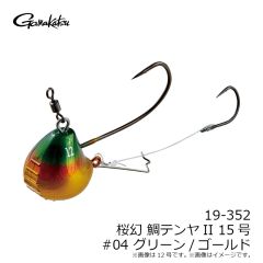 がまかつ 19-350 桜幻 鯛テンヤII 10号 #02 レッド/ゴールド
