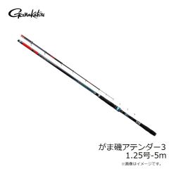 がまかつ　がま磯アテンダー3 1.25号-5m