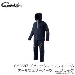 がまかつ　68-895 バラ G-HARD V2 触れ掛り口太 5号 ファインピンク