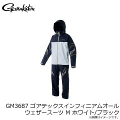 がまかつ　68-895 バラ G-HARD V2 触れ掛り口太 5号 ファインピンク
