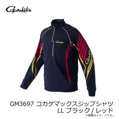 がまかつ　GM3697 コカゲマックスジップシャツ LL ブラック/レッド