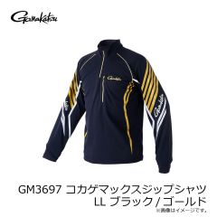 がまかつ　GM3697 コカゲマックスジップシャツ LL ブラック/ゴールド