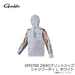 がまかつ　GM3700 2WAYプリントジップシャツフーディ L ホワイト
