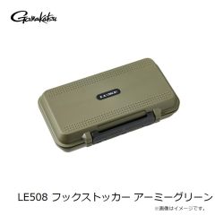 LE322 ランガンライトショルダーバッグ2.0 #2 カモブラック