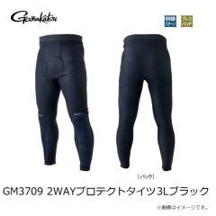 がまかつ　GM3709 2WAYプロテクトタイツ 3L ブラック