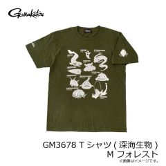 がまかつ　GM3678 Tシャツ(深海生物) M フォレスト