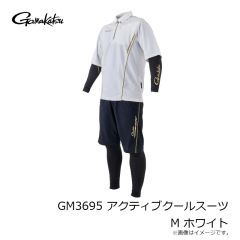 がまかつ　GM3695 アクティブクールスーツ M ホワイト