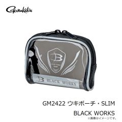 がまかつ　GM2422 ウキポーチ・SLIM BLACK WORKS