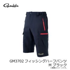 がまかつ　GM3702 フィッシングハーフパンツ M ブラック