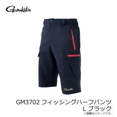 がまかつ　GM3702 フィッシングハーフパンツ L ブラック