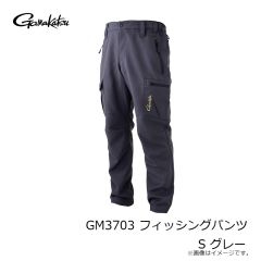 がまかつ　GM3703 フィッシングパンツ S グレー