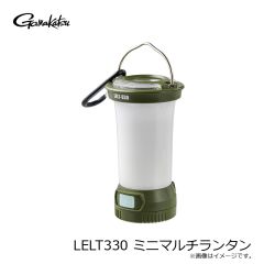 がまかつ　LELT330 ミニマルチランタン
