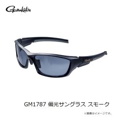 がまかつ　GM1787 偏光サングラス スモーク
