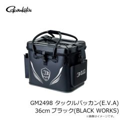 がまかつ　GM2498 タックルバッカン(E.V.A) 36cm ブラック(BLACK WORKS)