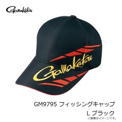 ダイワ 　GM9795 フィッシングキャップ L ブラック