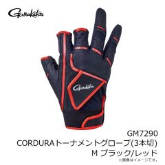 がまかつ　GM7290 CORDURAトーナメントグローブ(3本切) M ブラック/レッド