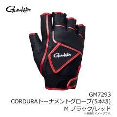 がまかつ　GM7293 CORDURAトーナメントグローブ(5本切) M ブラック/レッド