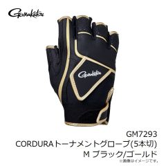 がまかつ　GM7293 CORDURAトーナメントグローブ(5本切) M ブラック/ゴールド