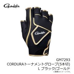 がまかつ　GM7293 CORDURAトーナメントグローブ(5本切) L ブラック/ゴールド