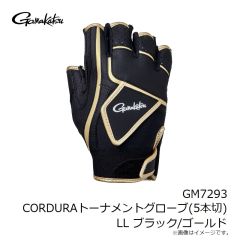 がまかつ　GM7293 CORDURAトーナメントグローブ(5本切) LL ブラック/ゴールド