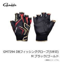 がまかつ　GM7294 DBフィッシンググローブ(5本切) M ブラック/ゴールド