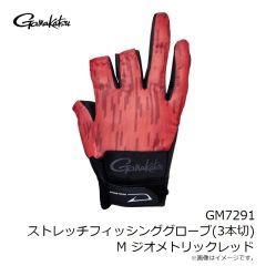 がまかつ　GM7291 ストレッチフィッシンググローブ(3本切) M ジオメトリックレッド