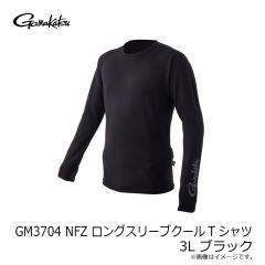 がまかつ　GM3704 NFZ ロングスリーブクールTシャツ 3L ブラック