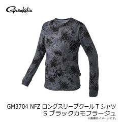 がまかつ　GM3704 NFZ ロングスリーブクールTシャツ S ブラックカモフラージュ