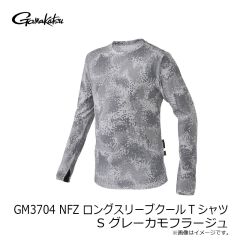 がまかつ　GM3704 NFZ ロングスリーブクールTシャツ S グレーカモフラージュ