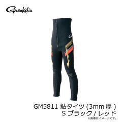 がまかつ　GM5811 鮎タイツ(3mm厚) S ブラック/レッド