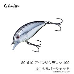 ティクト　メバスタ！バチコン M-0.2g