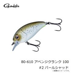 ティクト　メバスタ！バチコン M-0.2g