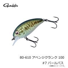 ティクト　メバスタ！バチコン M-0.2g