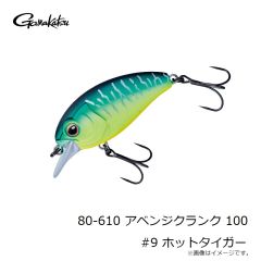 ティクト　メバスタ！バチコン M-0.2g
