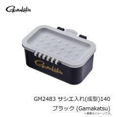がまかつ　GM2483 サシエ入れ(成型)140 ブラック (Gamakatsu)