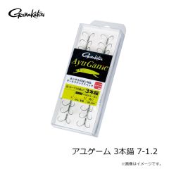 バリバス　アブソルート BBM ナイロン 150m 16lb