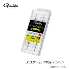 がまかつ　アユゲーム 3本錨 7.5-1.5