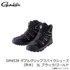 がまかつ　GM4539 ダブルグリップスパイクシューズ(防水) 3L ブラック/ゴールド