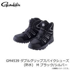 がまかつ　GM4539 ダブルグリップスパイクシューズ(防水) M ブラック/シルバー