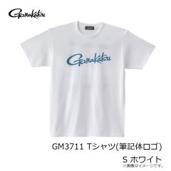 がまかつ　GM3711 Tシャツ(筆記体ロゴ) S ホワイト