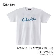 がまかつ　GM3711 Tシャツ(筆記体ロゴ) LL ホワイト