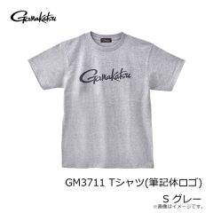 がまかつ　GM3711 Tシャツ(筆記体ロゴ) S グレー