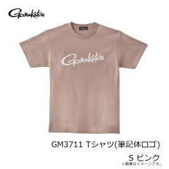 がまかつ　GM3711 Tシャツ(筆記体ロゴ) S ピンク