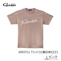 がまかつ　GM3711 Tシャツ(筆記体ロゴ) L ピンク